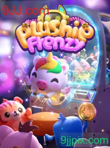 PlushieFrenzy